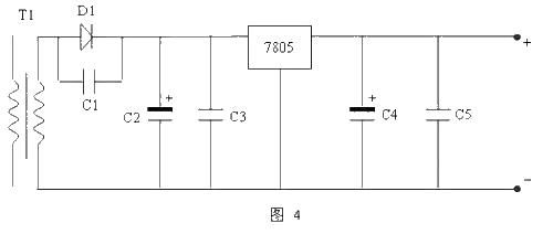 开关电源的基本组成及工作原理