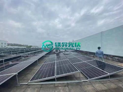 中山销售太阳能光伏发电报价及图片,太阳能发电上门安装