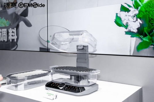 捷赛炒菜机器人及全系产品闪耀AWE2024 智能烹饪与绿色能源的完美融合